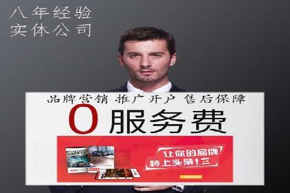 百度推广如何助力餐饮业：某连锁餐厅的成功故事